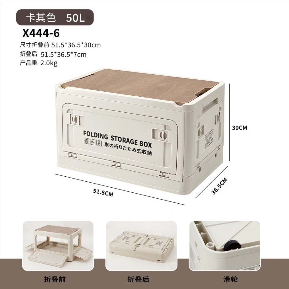 O1CN01pcDiRw1HAQr2lKUg1_!!2914410717-0-cib