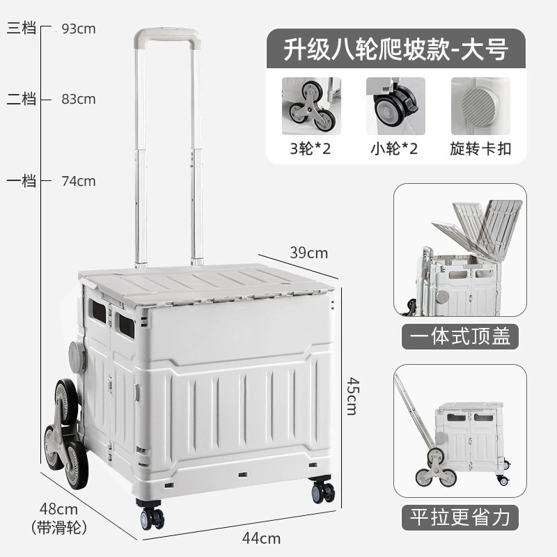 O1CN01H8GfZP234ZPj5WSpM_!!2208564547202-0-cib